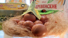 Почти на 60% за год подорожали яйца в Нижегородской области в марте