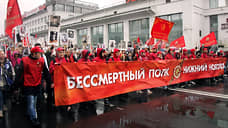 В Нижегородской области не будет шествия «Бессмертного полка» 9 мая