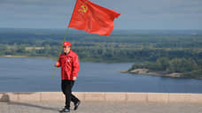 Нижегородским коммунистам отказали в проведении шествия и митинга 1 мая