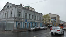 Дмитрий Солодкий реконструирует старинный дом на улице Алексеевской под отель