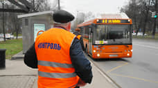Водителей нижегородских автобусов будут штрафовать за продажу билетов из рулонов
