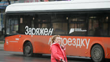 Электробусный маршрут Э-31 начнет работу в Нижнем Новгороде с 6 мая