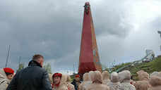 Стелу Город трудовой доблести открыли в парке Победы в Нижнем Новгороде