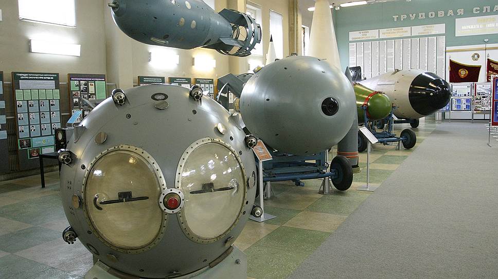Градообразующее предприятие Сарова — Российский федеральный ядерный центр