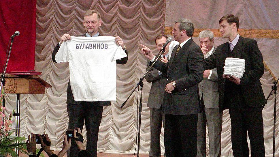 12 октября 2002 года. Инаугурация Вадима Булавинова, избранного мэром Нижнего Новгорода
