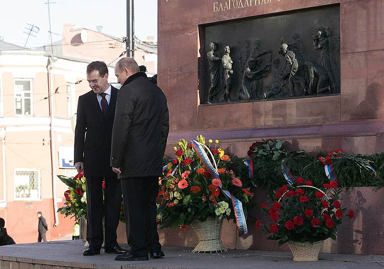 В 2011 году у нижегородского памятника Минину и Пожарскому в День народного единства побывали президент Дмитрий Медведев и премьер-министр Владимир Путин