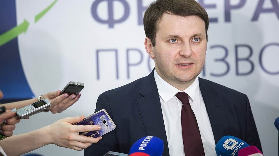Министр экономического развития России Максим Орешкин отвечает на вопросы журналистов