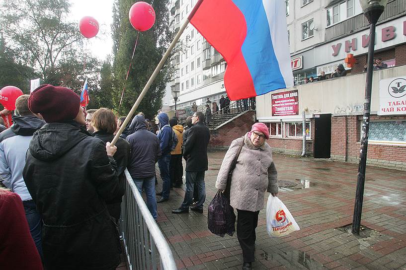 Пикет, организованный нижегородским штабом Алексея Навального в его поддержку