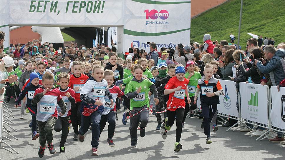 Основные марафоны предваряли несколько детских забегов