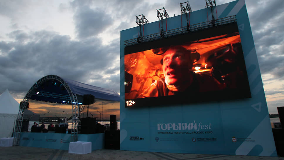 Для нижегородской набережной открытый кинотеатр до сих пор непривычен