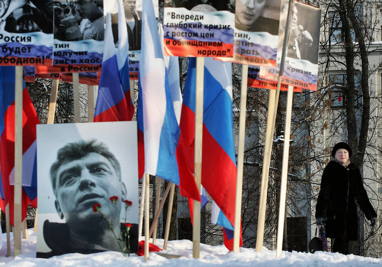 Администрация Нижнего Новгорода в очередной раз отказала в проведении марша памяти Бориса Немцова