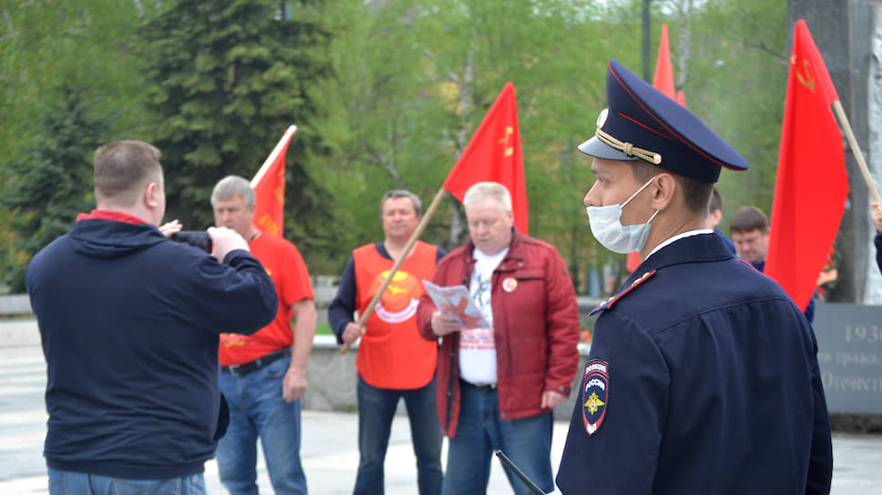 Сторонники общественного движения за новый социализм провели свои митинги в нескольких районах города, невзирая на карантин