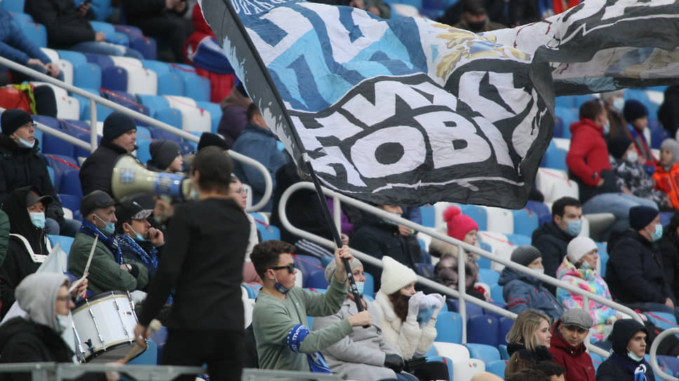 Несмотря на проигрыш, нижегородцы поддерживали свою команду до конца матча