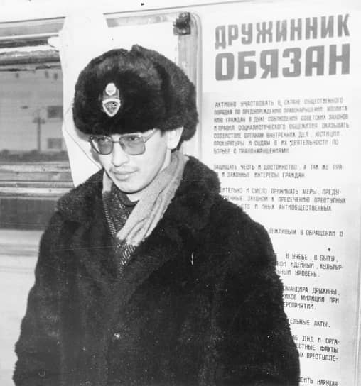 Эколог Асхат Каюмов окончил биологический факультет Горьковского государственного университета в 1983 году