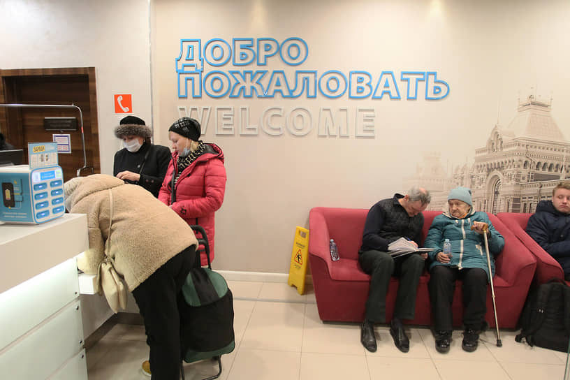 Эвакуированные жители Донецкой области были приятно удивлены нижегородским гостеприимством