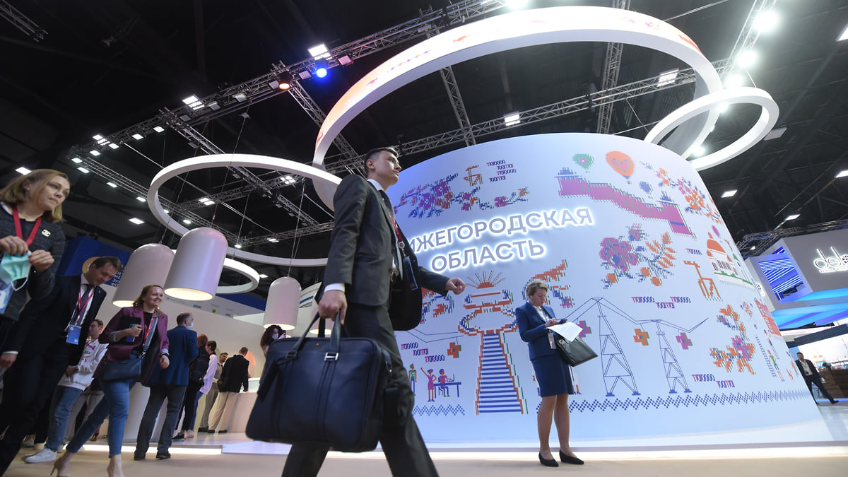 Коммерсантъ Нижний Новгород: последние новости России и мира