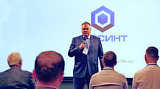 Конференция «Геосинтетика в строительстве 2023» от нижегородской компании «НЕОСИНТ» состоялась в Москве