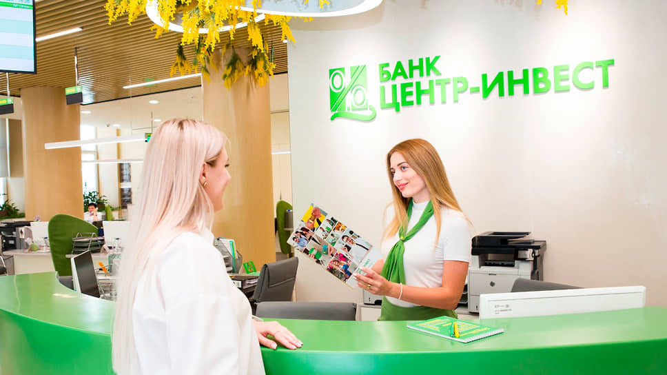 АКРА присвоило банку «Центр-инвест» ESG‑рейтинг ESG-АА – Коммерсантъ ...