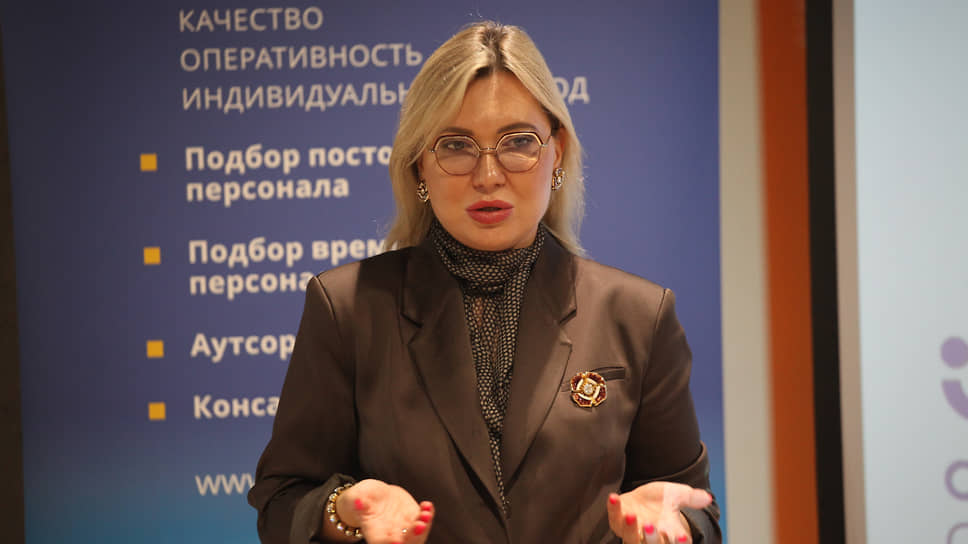 Светлана Зольникова, директор по персоналу, ООО «Посуда»