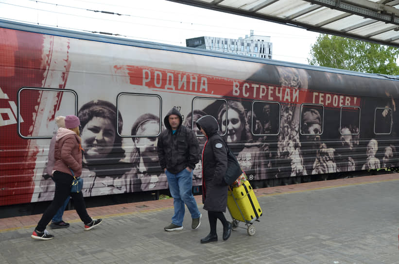 Иммерсивная выставка &quot;Поезд победы&quot; на Московском вокзале в Нижнем Новгороде