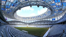 Финал Олимп Кубка России по футболу может пройти в Нижнем Новгороде