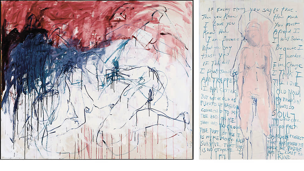 © Tracey Emin. All rights reserved, DACS 2020 | Courtesy: Galleria Lorcan O'Neill © Tracey Emin. All rights reserved, DACS 2020