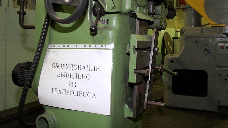 В администрации Томской области уверены, что восстановить работоспособность ТЗИА уже невозможно 