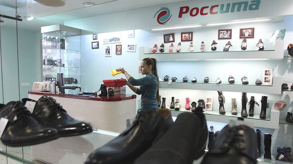 Сети Магазинов Обуви России