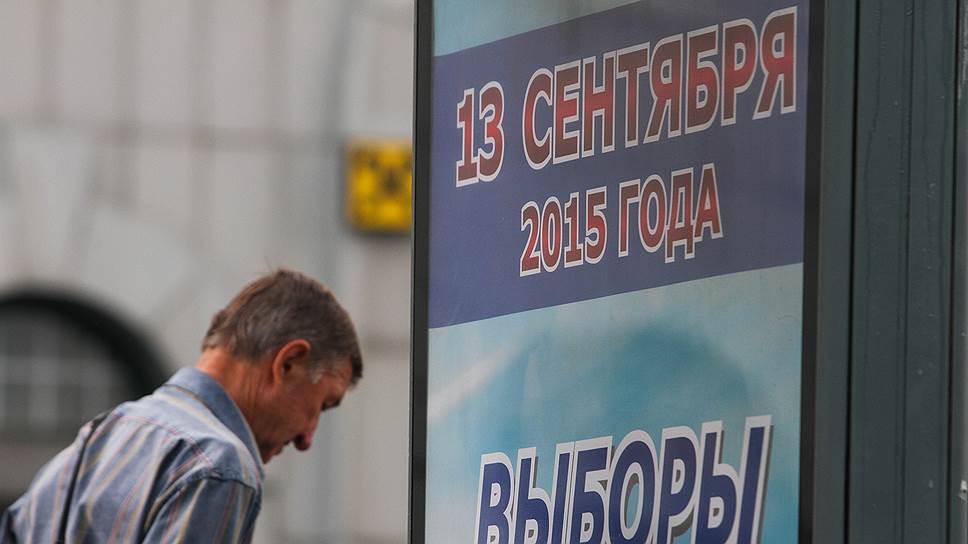  «Потери» в явке по сравнению с предыдущими выборами 2010 года никак не повлияли на итоги голосования в Новосибирской области: «Единая Россия» и КПРФ почти в точности повторили свои результаты пятилетней давности 