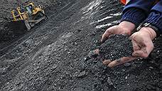 «Русскому углю» предъявили убытки