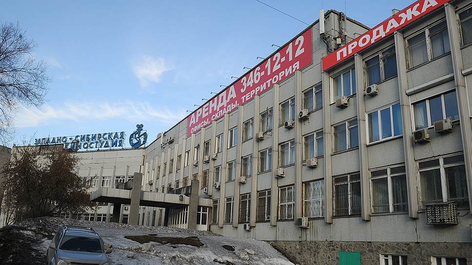 Выручка от арендного бизнеса в здании бывшей киностудии может достигать 25–30 млн руб. в год, считают эксперты