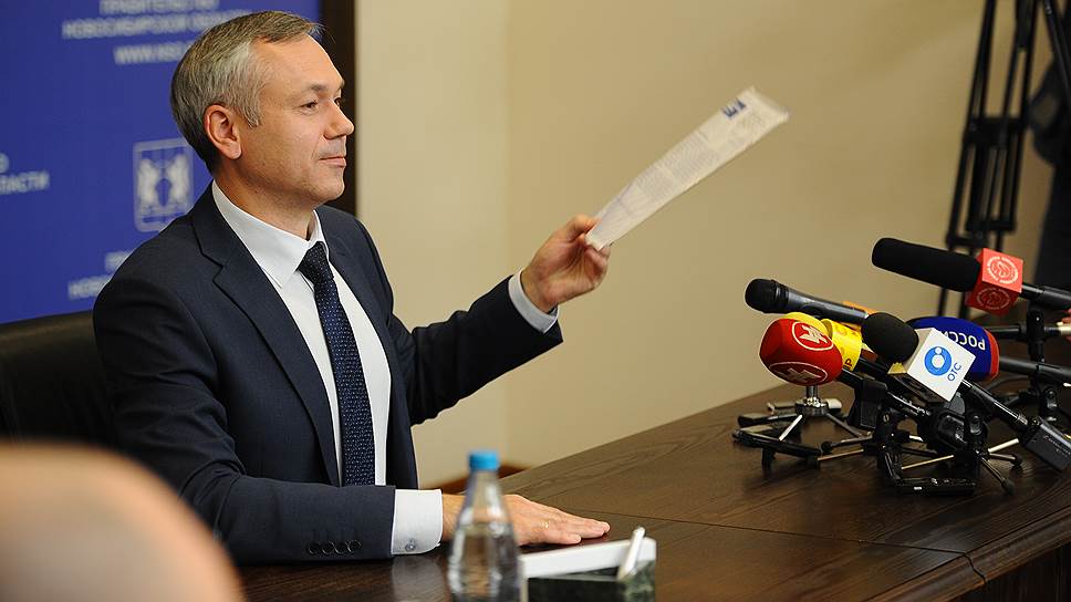 Врио губернатора Новосибирской области Андрей Травников объявил приоритеты работы правительства региона на 2018 год