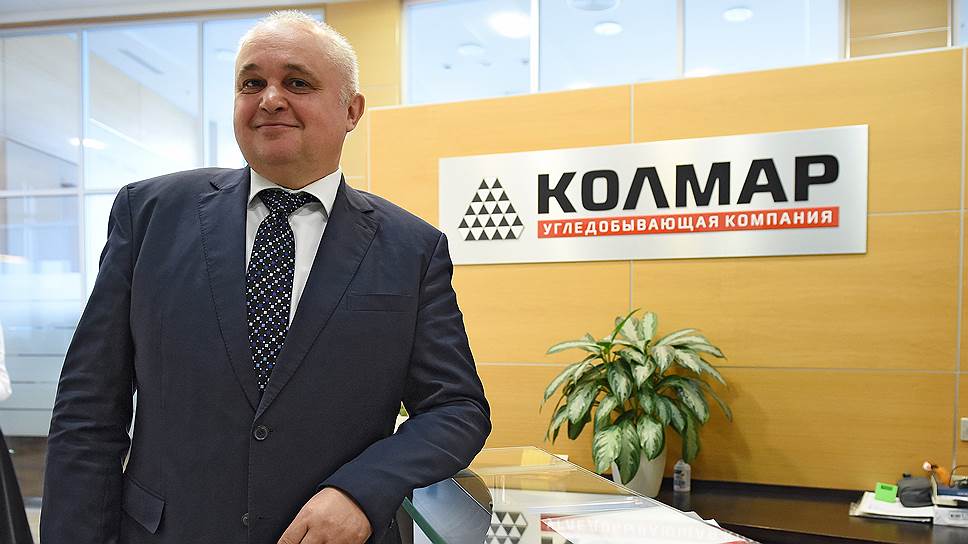 Сергей Цивилев будет курировать в администрации Кемеровской ообласти работу департаментов промышленности, транспорта и потребительского рынка