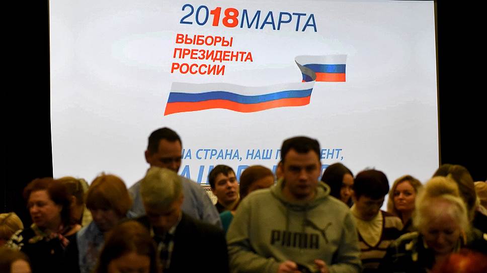 Сколько наблюдателей будет на выборах президента в Новосибирской области