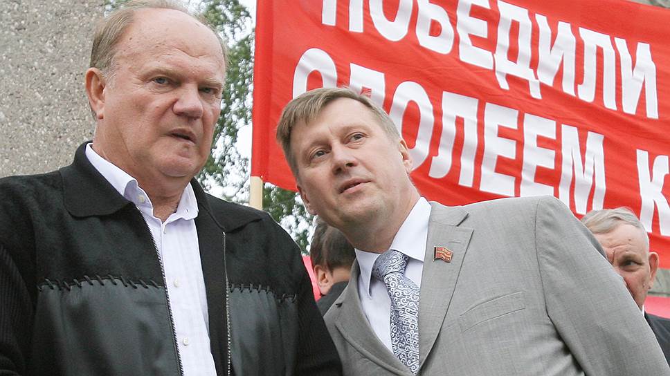 Почему Геннадий Зюганов поддержал кандидатуру Анатолия Локотя на предстоящих выборах губернатора Новосибирской области