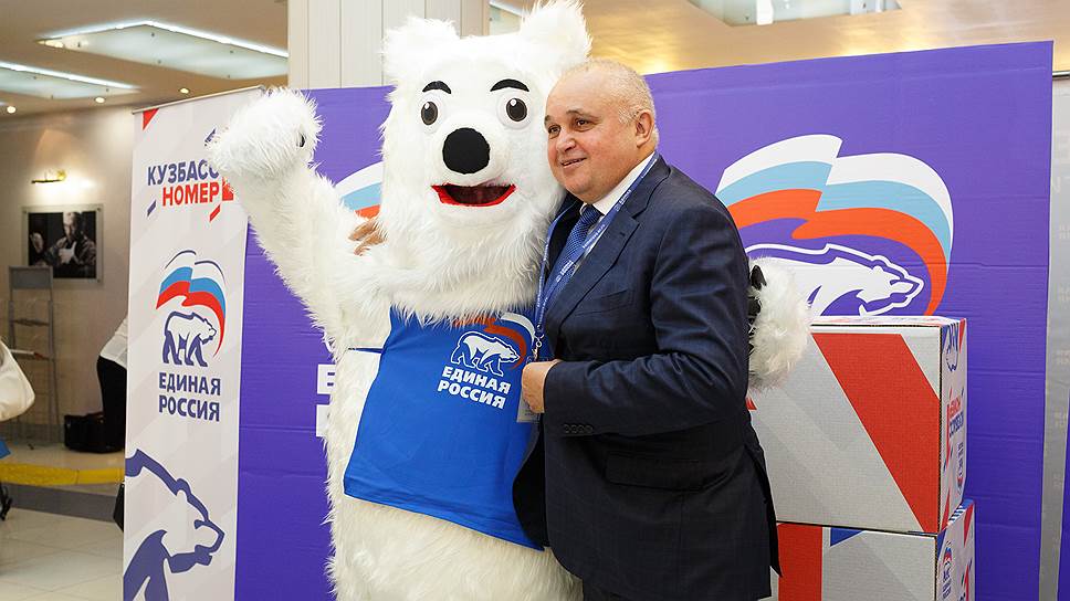Как «Единая Россия» выдвинула основного кандидата на выборы главы Кузбасса