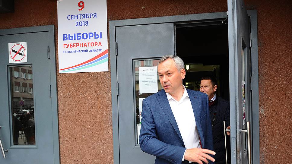 Андрей Травников получил 64,52% голосов новосибирских избирателей при явке 29,52%