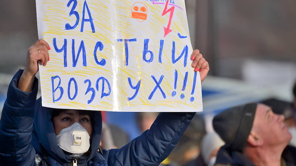 29 марта движение «За чистое небо» проведет в Красноярске митинг, чтобы заставить власти работать над решением экологических проблем