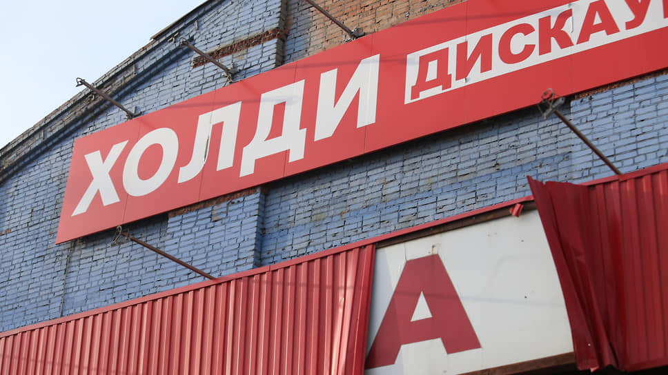 Суд прекратил производство по делу о банкротстве сибирского ритейлера «НСК Холди»