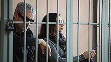 Суд оставил без изменений приговор по делу о хищении 1,1 млрд рублей в новосибирском филиале банка ВТБ