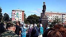 Памятник императору Николаю II открыт в городе Ленина