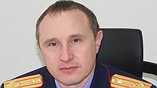 Президент РФ назначил главу Западно-Сибирского следственного управления на транспорте СКР