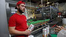 Coca-Cola инвестировала полмиллиарда рублей в линии по производству сока и холодного чая