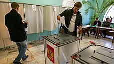 За два часа после открытия участков в Барнауле проголосовало более 35 тыс. человек