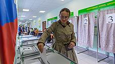 В Сибири стартовали муниципальные выборы