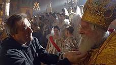 «Христианское государство» предложило запретить показ «Матильды» в Новосибирской области