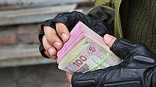 В Новосибирске задержан гражданин Китая с поддельной валютой Молдовы