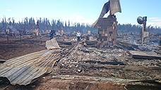 Пострадавшие от лесных пожаров в Красноярском крае получат жилье до середины октября