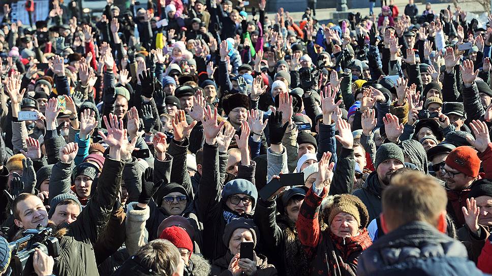 Митинг против повышения тарифов ЖКХ в Новосибирске.
