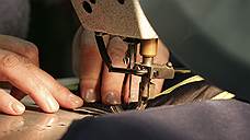 Владелец швейной фабрики «Бердчанка» попал под банкротство